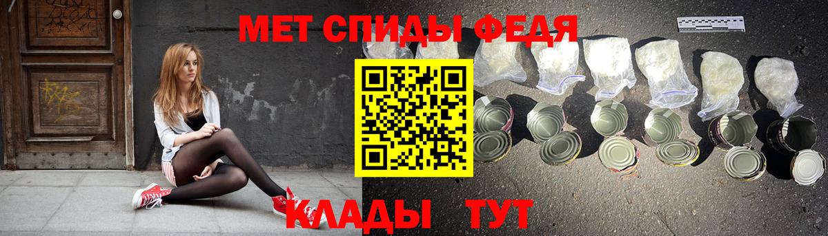 Дагестанские Огни  АМФ 97%  Амфетамин  мориарти клад  Амфетамин  Вход с VPN 