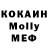 Amphetamine VHQ Ali Keleshov