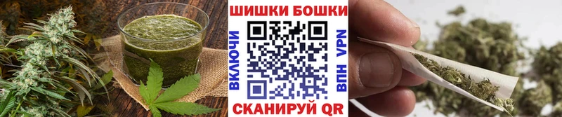 KRAKEN маркетплейс  купить закладку  Дагестанские Огни  Canna-Cookies марихуана 
