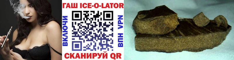 ГАШ убойный  Дагестанские Огни 
