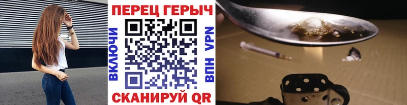 продажа наркотиков  MEGA онион  ГЕРОИН афганец  Дагестанские Огни 