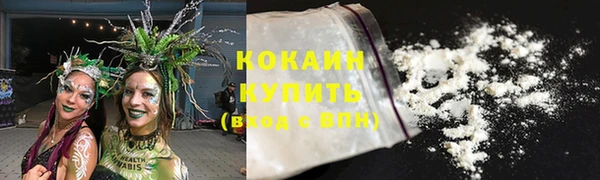 мет Белоозёрский