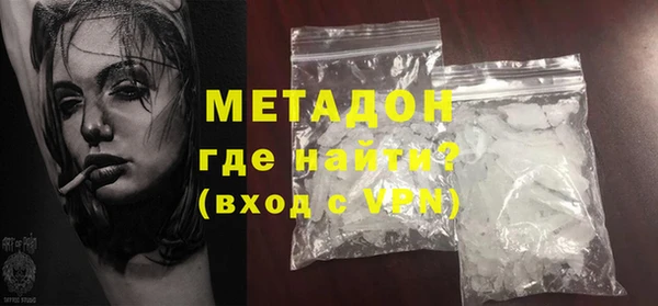 мет Белоозёрский