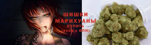 кристаллы Белокуриха