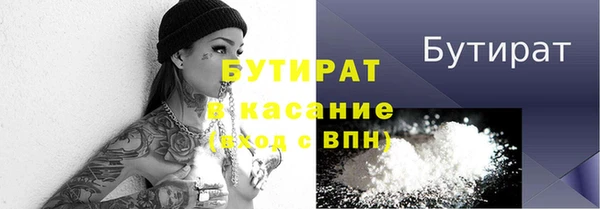 мет Белоозёрский