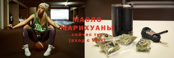 метадон Беломорск