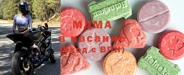мет Белоозёрский
