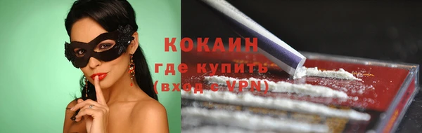 мет Белоозёрский
