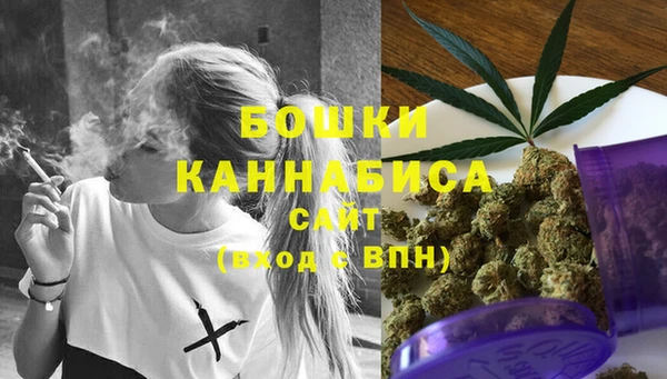 мет Белоозёрский