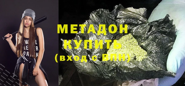 мет Белоозёрский