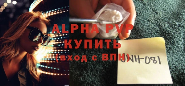 метадон Беломорск