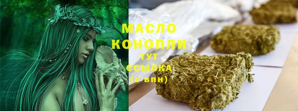 мет Белоозёрский