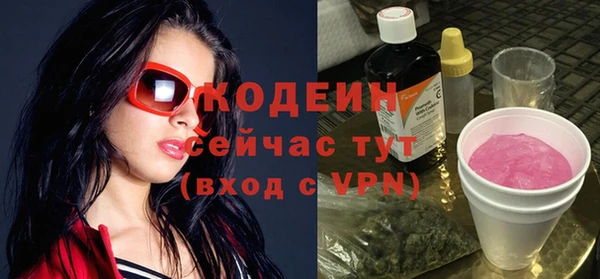 мет Белоозёрский
