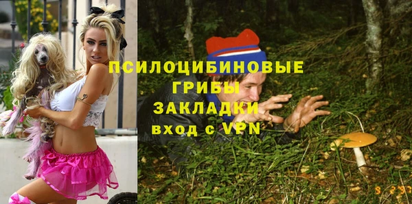 мет Белоозёрский