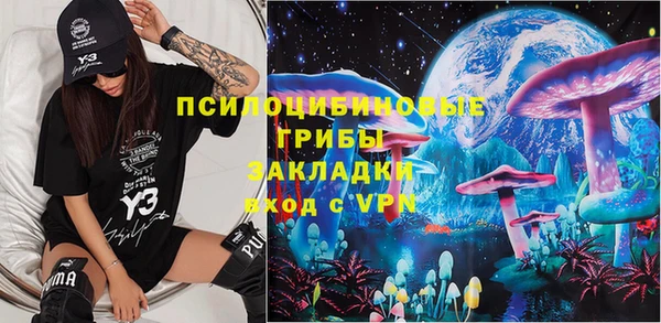 метадон Беломорск