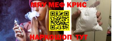 кокаин перу Донецк