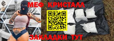 марихуана Донской