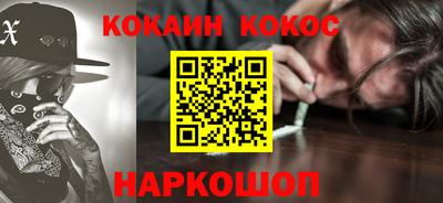 прущие крисы Дубна