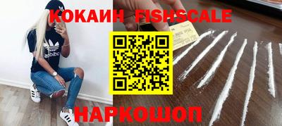 марихуана Донской