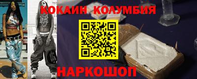 прущие крисы Дубна
