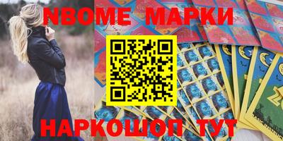 прущие крисы Дубна