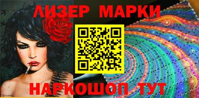 кокаин перу Донецк