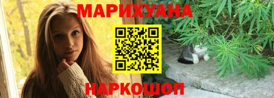 кокаин перу Донецк
