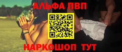 кокаин перу Донецк