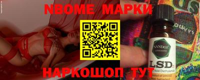марихуана Донской