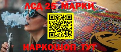прущие крисы Дубна