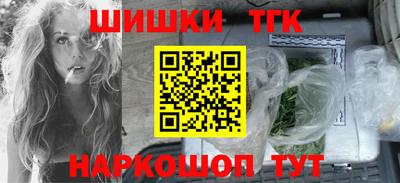 кокаин перу Донецк