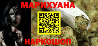 прущие крисы Дубна
