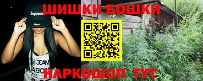 кокаин перу Донецк