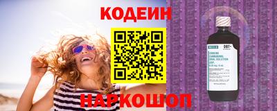 прущие крисы Дубна