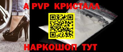 марихуана Донской