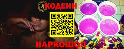 прущие крисы Дубна