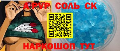 кокаин перу Донецк