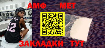 кокаин перу Донецк