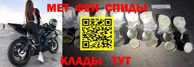 кокаин перу Донецк