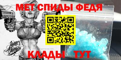 прущие крисы Дубна
