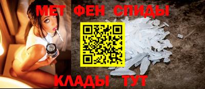 прущие крисы Дубна