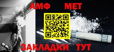 кокаин перу Донецк