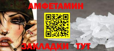кокаин перу Донецк