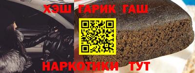 кокаин перу Донецк