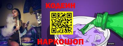 прущие крисы Дубна