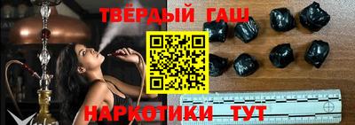прущие крисы Дубна
