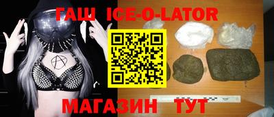 марихуана Донской