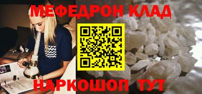 марихуана Донской
