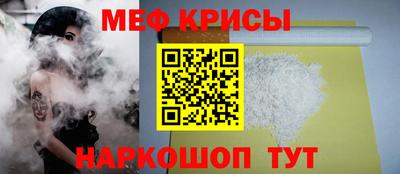 марихуана Донской