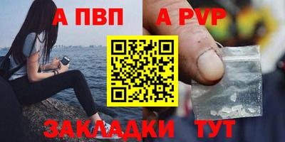 кокаин перу Донецк